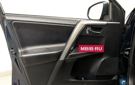 Toyota RAV4, 2018 год, 2 850 000 рублей, 19 фотография