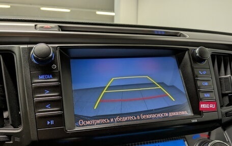 Toyota RAV4, 2018 год, 2 850 000 рублей, 25 фотография