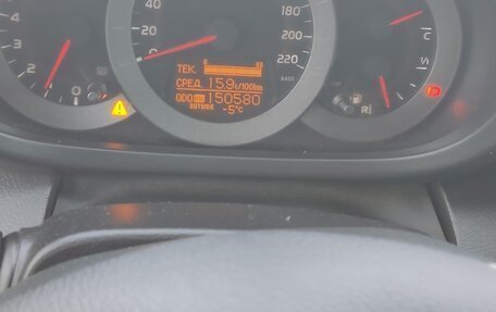 Toyota RAV4, 2008 год, 1 350 000 рублей, 6 фотография