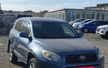 Toyota RAV4, 2008 год, 1 350 000 рублей, 2 фотография