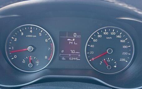 KIA Rio IV, 2018 год, 1 320 000 рублей, 7 фотография