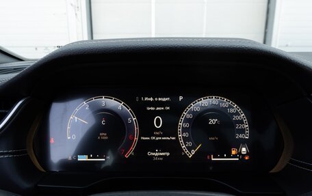 Jeep Grand Cherokee, 2023 год, 7 990 000 рублей, 17 фотография