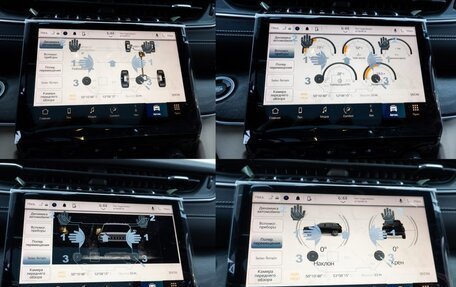 Jeep Grand Cherokee, 2023 год, 7 990 000 рублей, 22 фотография