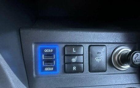 Toyota RAV4, 2008 год, 975 000 рублей, 6 фотография