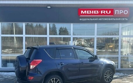 Toyota RAV4, 2008 год, 975 000 рублей, 2 фотография