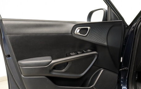 KIA Soul III, 2022 год, 2 350 000 рублей, 19 фотография