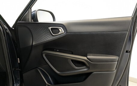 KIA Soul III, 2022 год, 2 350 000 рублей, 24 фотография