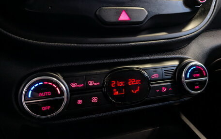 KIA Soul III, 2022 год, 2 350 000 рублей, 27 фотография