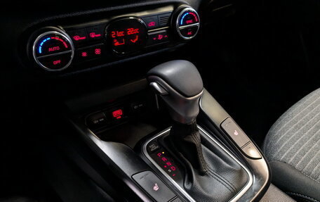 KIA Soul III, 2022 год, 2 350 000 рублей, 28 фотография