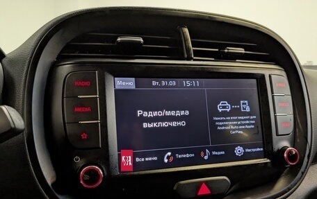 KIA Soul III, 2022 год, 2 350 000 рублей, 15 фотография