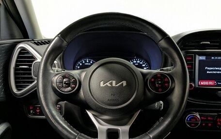 KIA Soul III, 2022 год, 2 350 000 рублей, 21 фотография