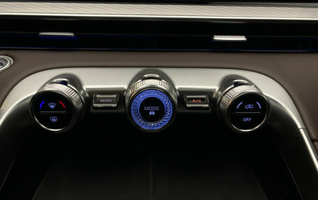 CheryExeed TXL, 2024 год, 3 470 000 рублей, 19 фотография