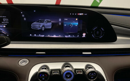 CheryExeed TXL, 2024 год, 3 470 000 рублей, 20 фотография