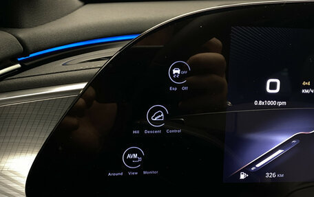 CheryExeed TXL, 2024 год, 3 470 000 рублей, 26 фотография