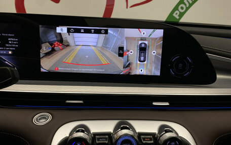 CheryExeed TXL, 2024 год, 3 470 000 рублей, 24 фотография