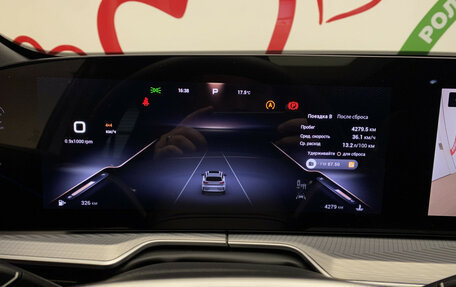 CheryExeed TXL, 2024 год, 3 470 000 рублей, 25 фотография