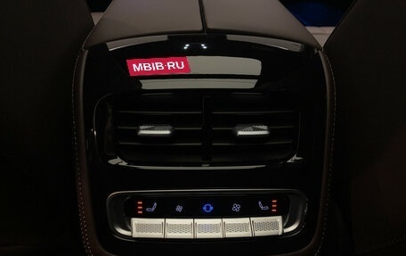 CheryExeed TXL, 2024 год, 3 470 000 рублей, 11 фотография