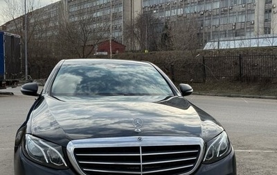 Mercedes-Benz E-Класс, 2020 год, 2 850 000 рублей, 1 фотография