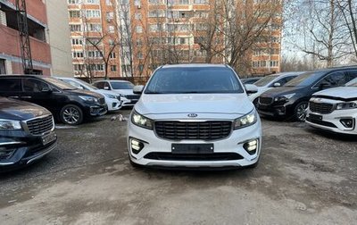 KIA Carnival III, 2020 год, 3 350 000 рублей, 1 фотография