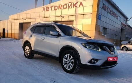 Nissan X-Trail, 2015 год, 1 450 000 рублей, 1 фотография