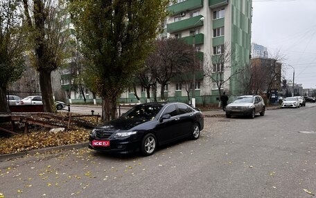 Honda Accord VII рестайлинг, 2007 год, 707 000 рублей, 1 фотография