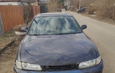 Mazda 626, 1994 год, 60 000 рублей, 1 фотография