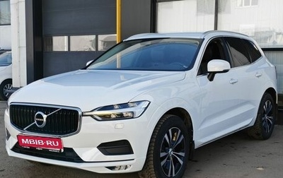 Volvo XC60 II, 2020 год, 3 873 000 рублей, 1 фотография