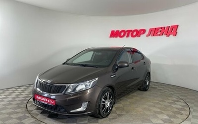 KIA Rio III рестайлинг, 2014 год, 1 030 000 рублей, 1 фотография