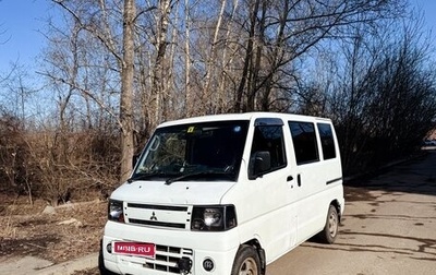 Mitsubishi Minicab, 2010 год, 370 000 рублей, 1 фотография