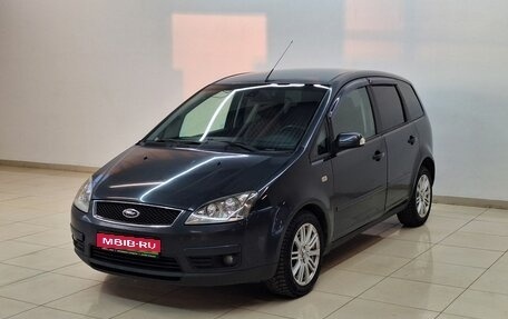 Ford C-MAX I рестайлинг, 2007 год, 490 000 рублей, 1 фотография