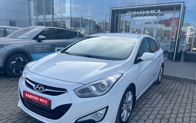Hyundai i40 I рестайлинг, 2013 год, 1 172 000 рублей, 1 фотография