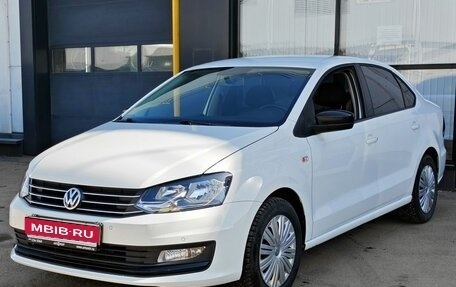 Volkswagen Polo VI (EU Market), 2020 год, 1 213 000 рублей, 1 фотография