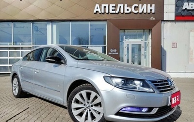 Volkswagen Passat CC I рестайлинг, 2012 год, 1 075 000 рублей, 1 фотография
