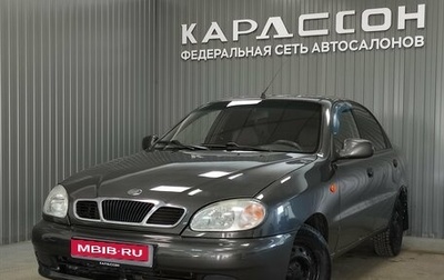 ЗАЗ Chance, 2012 год, 150 000 рублей, 1 фотография