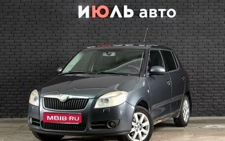 Skoda Fabia II, 2008 год, 380 000 рублей, 1 фотография