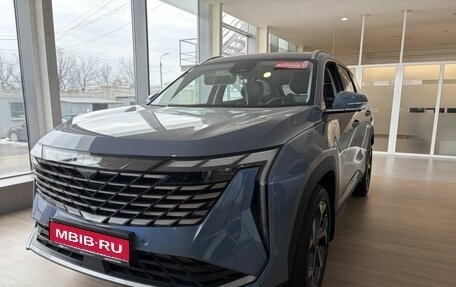 Geely Atlas, 2025 год, 3 970 990 рублей, 1 фотография