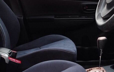 Toyota Vitz, 2012 год, 790 000 рублей, 20 фотография