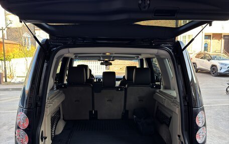 Land Rover Discovery IV, 2013 год, 2 350 000 рублей, 16 фотография