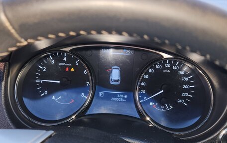 Nissan X-Trail, 2015 год, 1 450 000 рублей, 7 фотография