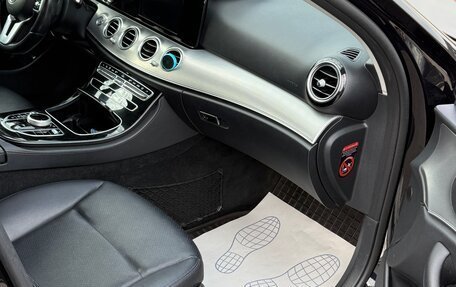 Mercedes-Benz E-Класс, 2020 год, 2 850 000 рублей, 5 фотография