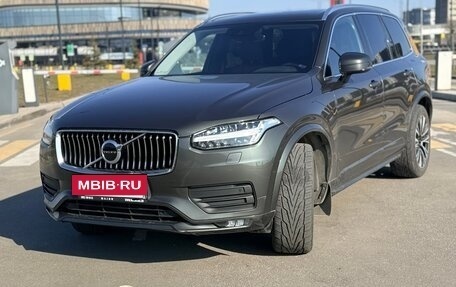 Volvo XC90 II рестайлинг, 2020 год, 4 470 000 рублей, 6 фотография