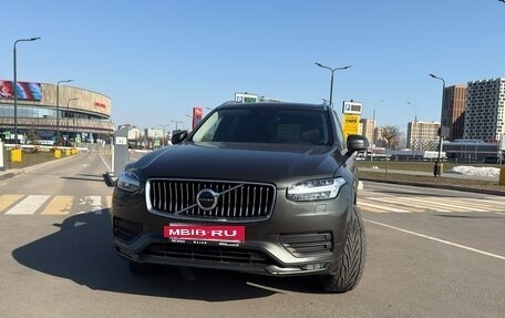 Volvo XC90 II рестайлинг, 2020 год, 4 470 000 рублей, 3 фотография