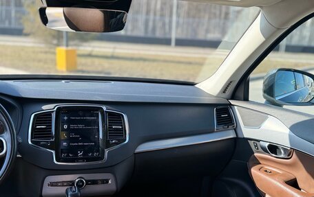 Volvo XC90 II рестайлинг, 2020 год, 4 470 000 рублей, 17 фотография