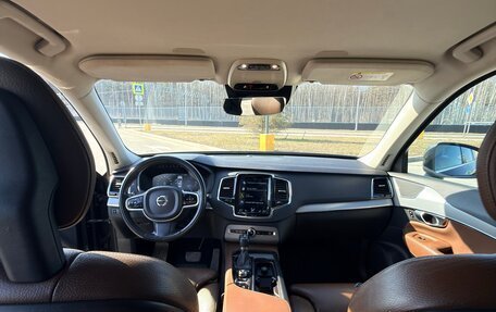 Volvo XC90 II рестайлинг, 2020 год, 4 470 000 рублей, 18 фотография