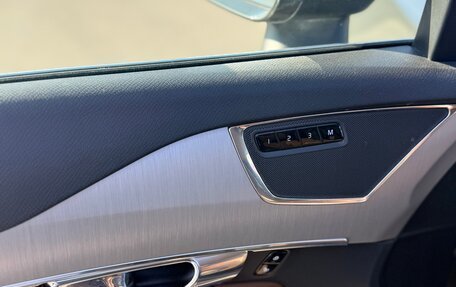 Volvo XC90 II рестайлинг, 2020 год, 4 470 000 рублей, 21 фотография