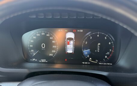 Volvo XC90 II рестайлинг, 2020 год, 4 470 000 рублей, 24 фотография