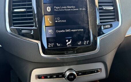 Volvo XC90 II рестайлинг, 2020 год, 4 470 000 рублей, 25 фотография