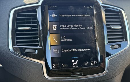 Volvo XC90 II рестайлинг, 2020 год, 4 470 000 рублей, 27 фотография