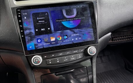 Honda Accord VII рестайлинг, 2007 год, 707 000 рублей, 13 фотография