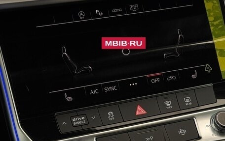 Audi A7, 2024 год, 6 699 000 рублей, 17 фотография